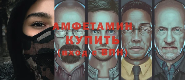 jwh Медвежьегорск