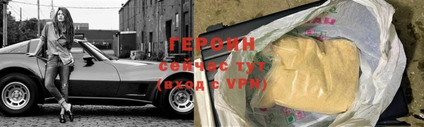меф Майский