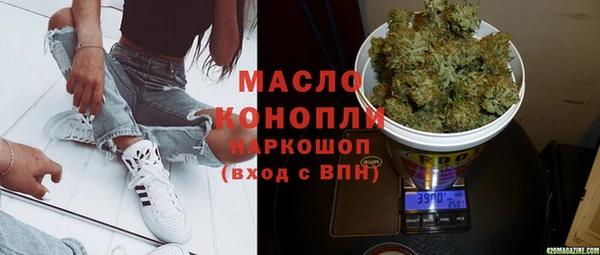 PSILOCYBIN Медногорск