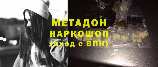 ECSTASY Мегион
