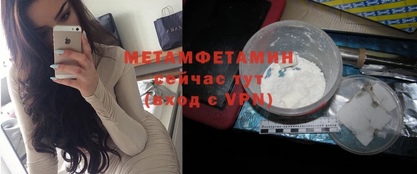 PSILOCYBIN Медногорск