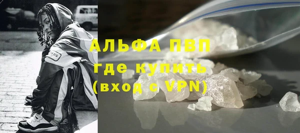jwh Медвежьегорск