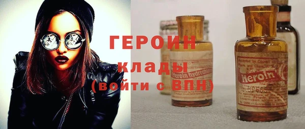 ECSTASY Мегион