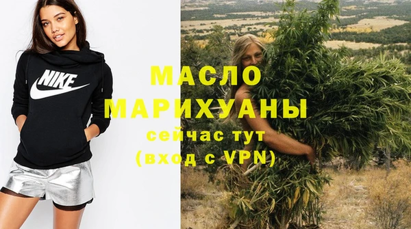 jwh Медвежьегорск