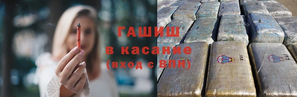 jwh Медвежьегорск