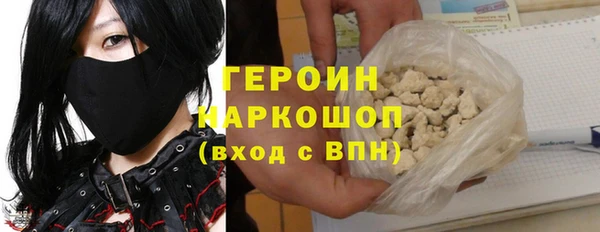 jwh Медвежьегорск