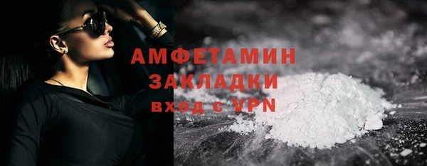 ECSTASY Мегион