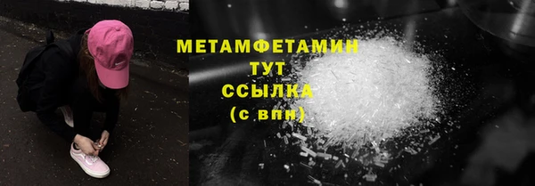 jwh Медвежьегорск
