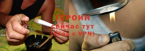 ECSTASY Мегион