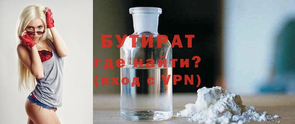 ECSTASY Мегион