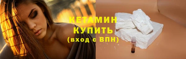 PSILOCYBIN Медногорск