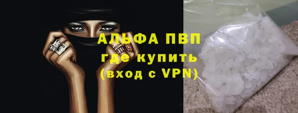 ECSTASY Мегион
