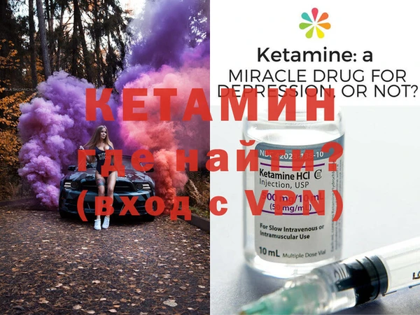 ECSTASY Мегион