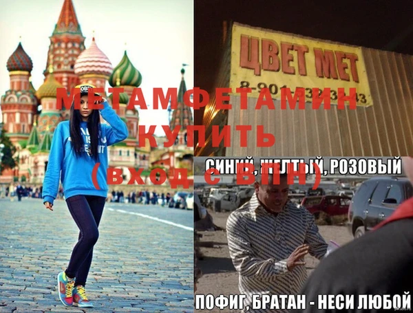 jwh Медвежьегорск