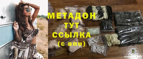 jwh Медвежьегорск