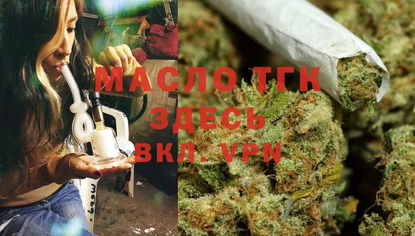 PSILOCYBIN Медногорск