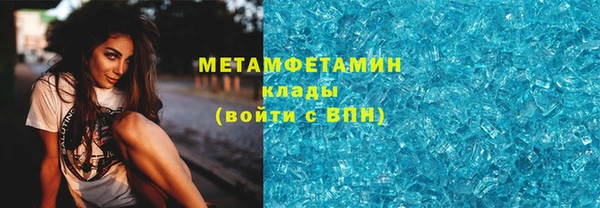 jwh Медвежьегорск