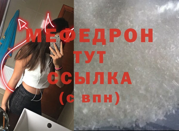 PSILOCYBIN Медногорск