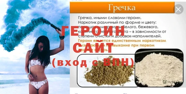 PSILOCYBIN Медногорск