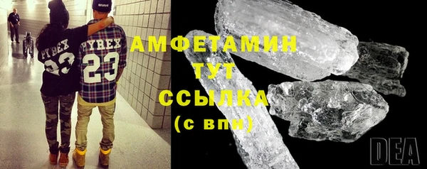 jwh Медвежьегорск