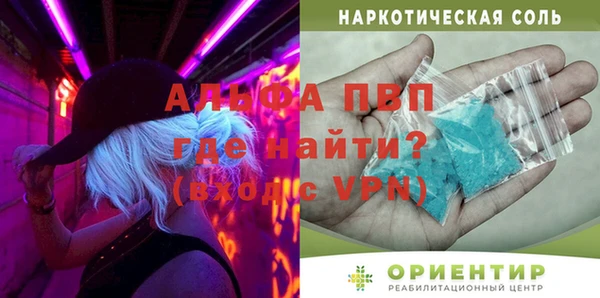 jwh Медвежьегорск