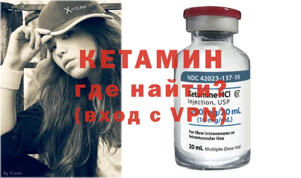 PSILOCYBIN Медногорск