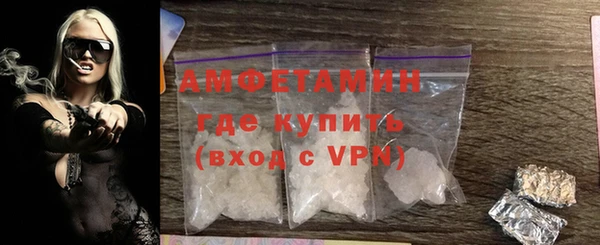круглые Магадан
