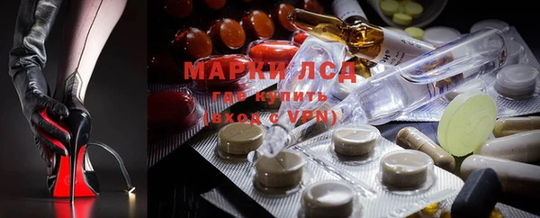 jwh Медвежьегорск