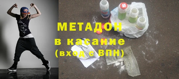 ECSTASY Мегион