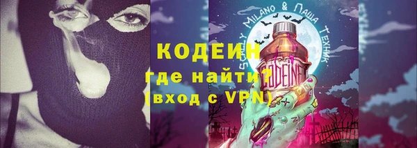 PSILOCYBIN Медногорск