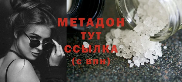 PSILOCYBIN Медногорск