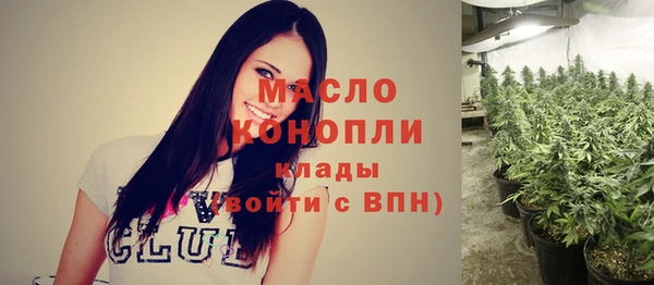 PSILOCYBIN Медногорск