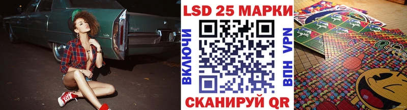 Марки N-bome 1500мкг  купить наркоту  Облучье 